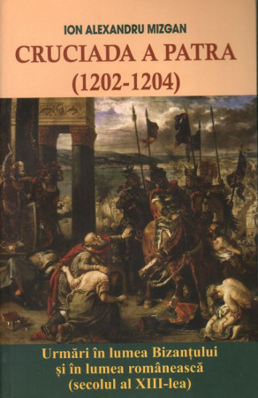 Cruciada a patra (1202-1204)
