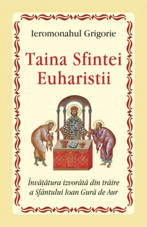 Taina Sfintei Euharistii