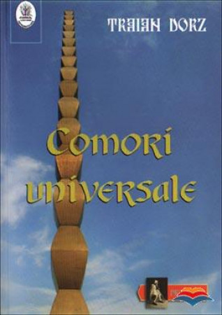 Comori universale