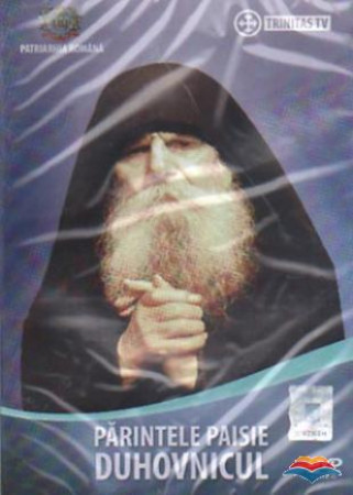 Părintele Paisie duhovnicul (DVD)