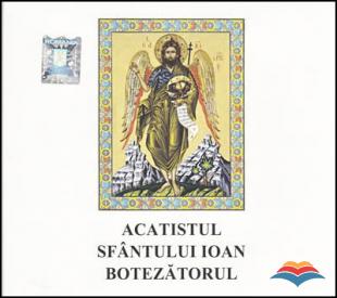 Acatistul Sfantul Ioan Botezatorul (CD audio)
