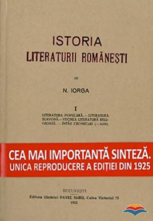 Istoria literaturii românești