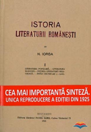 Istoria literaturii românești