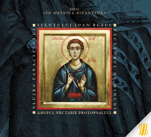 Slujba paraclisului Sfantului Ioan Rusul facatorul de minuni (CD audio)