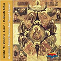 Acatistul Maicii Domnului Rugul Aprins (CD audio)