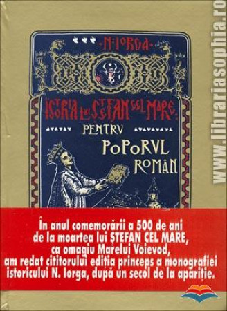 Istoria lui Ștefan cel Mare pentru poporul român