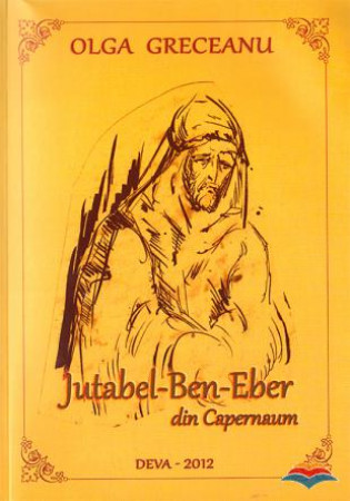 Jutabel-Ben-Eber din Capernaum
