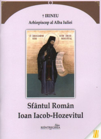 Sfântul Roman Ioan Iacob-Hozevitul