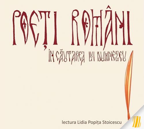 Poeti români în căutarea lui Dumnezeu (CD audio)