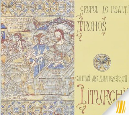 Cântări ale dumnezeieștii Liturghii (CD audio)