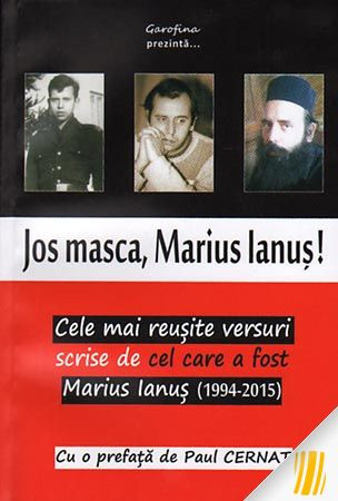Jos masca, Marius Ianuș! Cele mai reușite versuri scrise de cel care a fost Marius Ianuș (1994-2015)
