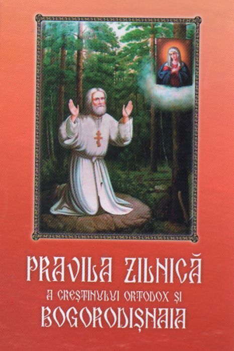 Pravila zilnică a creştinului ortodox şi Bogorodișnaia (coperta necartonată)