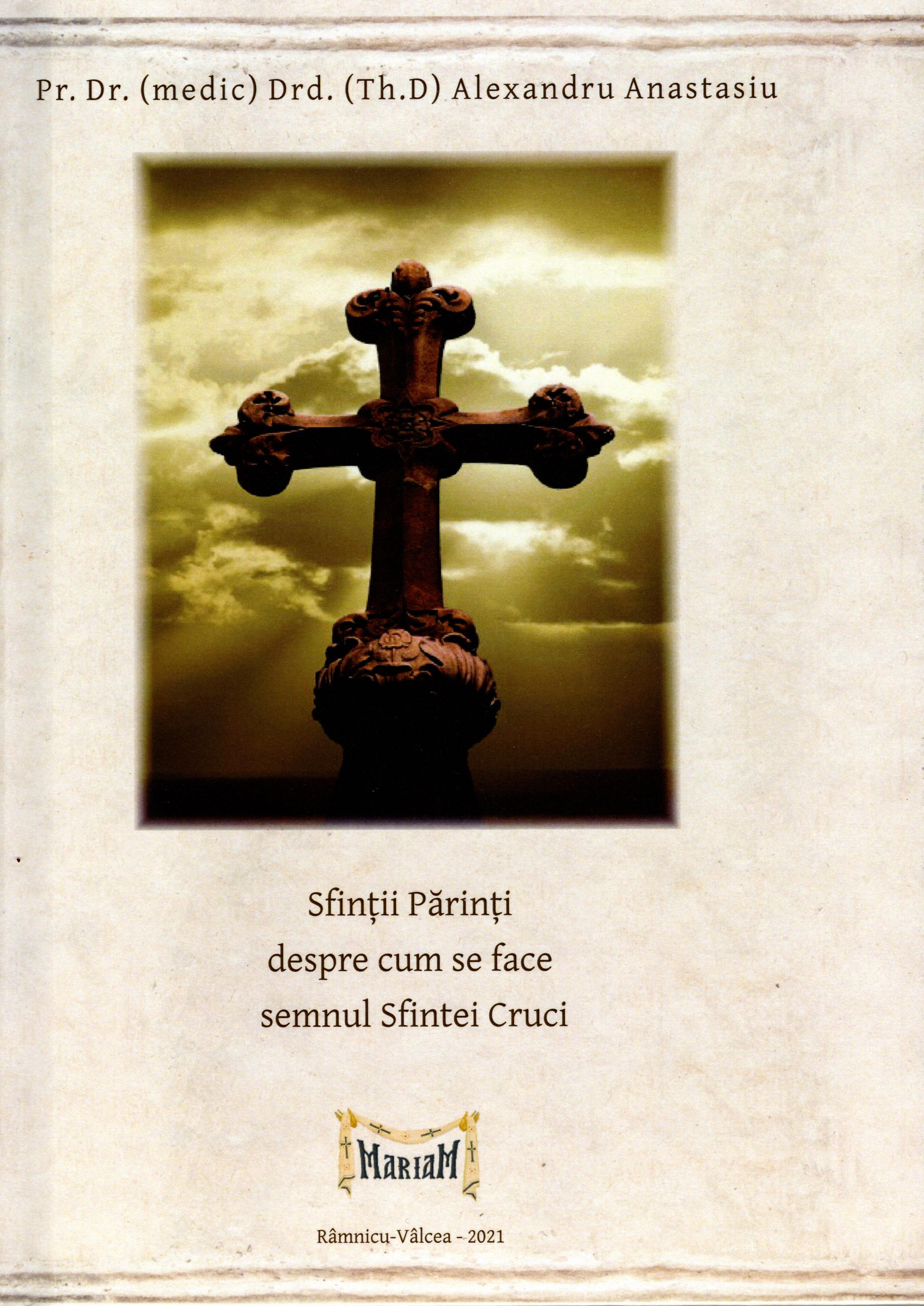 Sfinții Părinți despre cum se face semnul Sfintei Cruci
