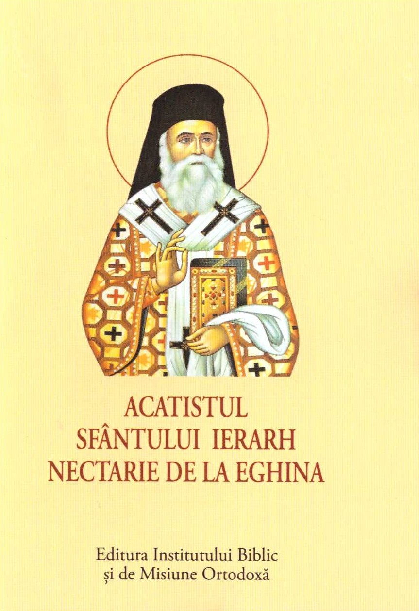 Acatistul Sfântului Ierarh Nectarie de la Eghina – format mic
