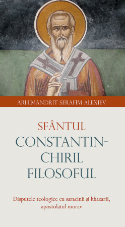 Sfântul Constantin-Chiril Filosoful