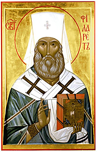 Sfântul Filaret, Mitropolitul Moscovei