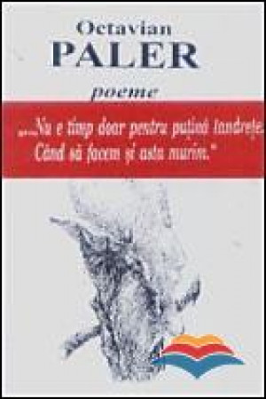 Poeme