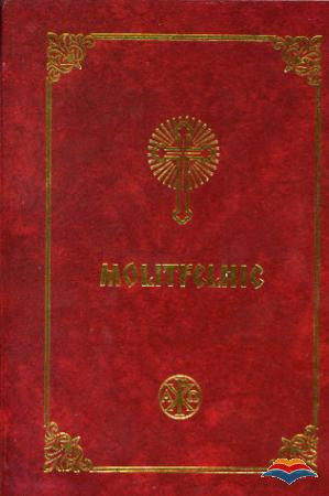Molitfelnic