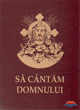 Să cântăm Domnului
