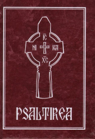 Psaltirea