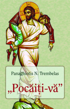 Pocăiți-vă