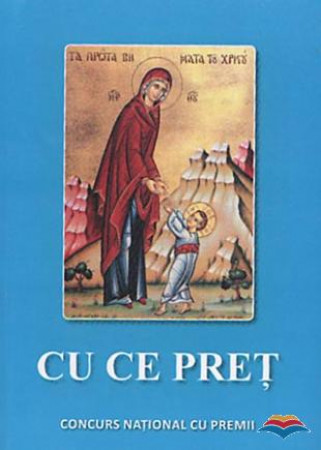 Cu ce pret