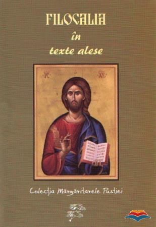 Filocalia în texte alese