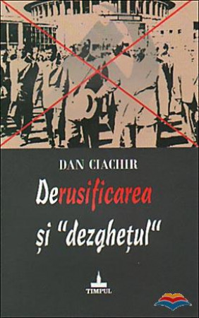 Derusificarea și «dezghețul»