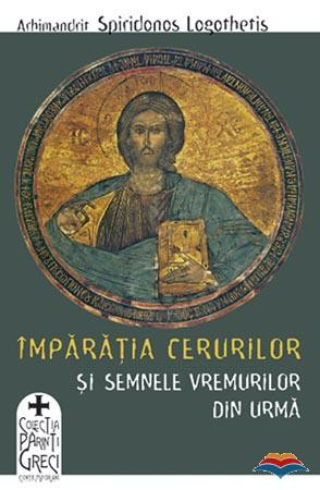 Imparatia cerurilor si semnele vremurilor din urma