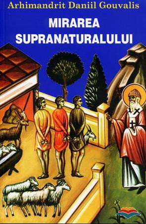 Mirarea supranaturalului