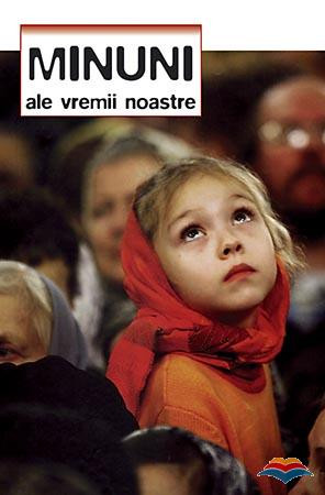 Minuni ale vremii noastre