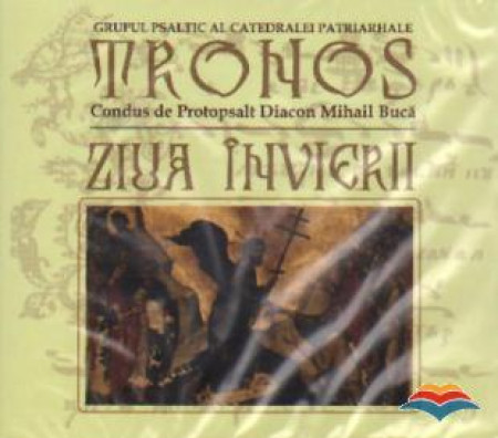 Ziua invierii - arhale Tronos (CD audio)