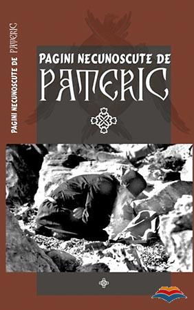 Pagini necunoscute de pateric