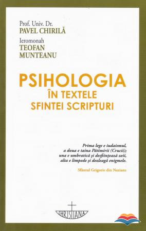 Psihologia în textele Sfintei Scripturi