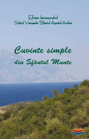 Cuvinte simple din Sfântul Munte