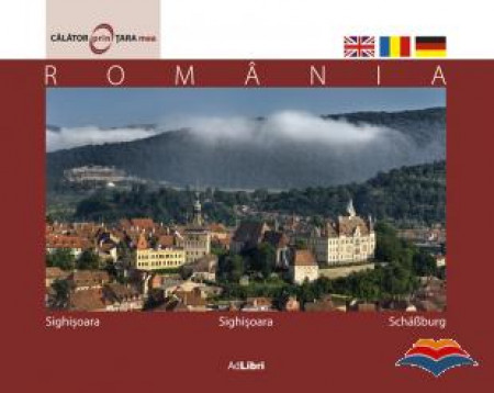 Sighișoara Ed. a II-a