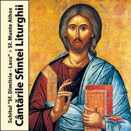 CD - Cântările Sfintei Liturghii