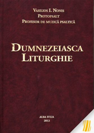 Dumnezeiasca Liturghie
