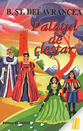 Palatul de clestar