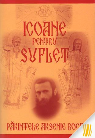Icoane pentru suflet