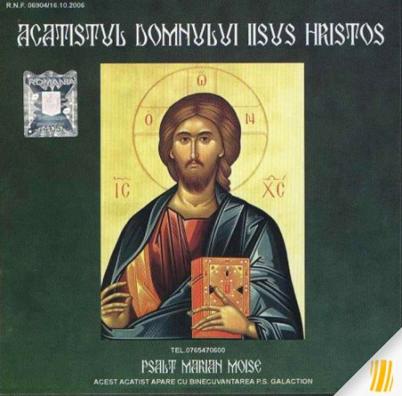 Acatistul Domnului Iisus Hristos - CD audio