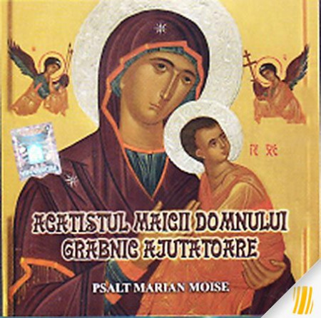 Acatistul Maicii Domnului grabnic ajutătoare - CD audio