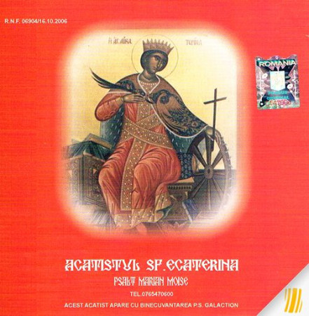 Acatistul Sfintei Ecaterina - CD audio