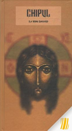 Chipul