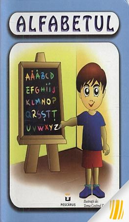Alfabetul