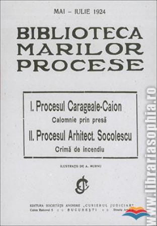 Biblioteca marilor procese