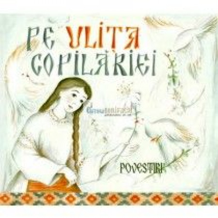 Audiobook - Pe uliţa copilăriei. Povestiri