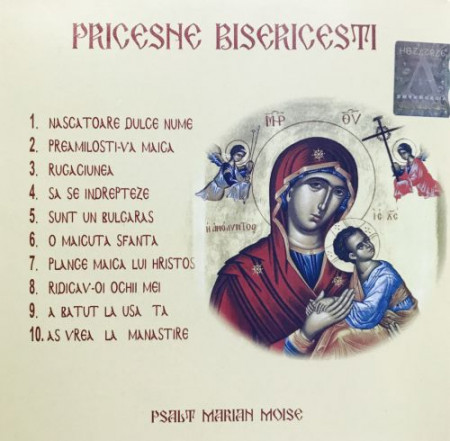 Pricesne - CD audio (Născătoare dulce nume)