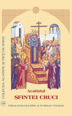 Acatistul Sfintei Cruci