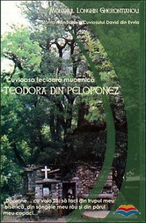 Cuvioasa fecioară mucenică Teodora din Peloponez
